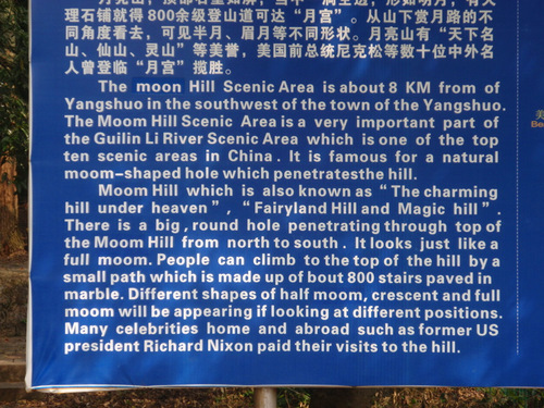 The information.